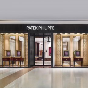 PATEK PHILIPPE 
