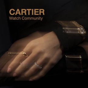 CARTIER Watch Community