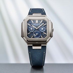 PATEK PHILIPPE Cubitus Perpetual Calendar Skeleton 