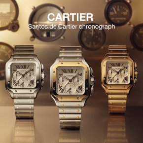 CARTIER Santos de Cartier chronograph