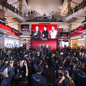 RADO True Square Open Heart x Ji Chang-wook 