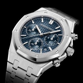 AUDEMARS PIGUET Royal Oak Chronograph 