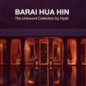 BARAI HUA HIN The Unbound Collection by Hyatt 