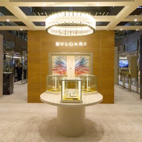 BVLGARI Beyond Time 