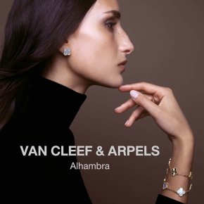 VAN CLEEF & ARPELS Alhambra