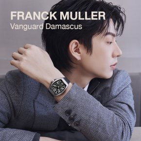 FRANCK MULLER Vanguard Damascus