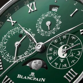 BLANCPAIN Villeret Calendrier Chinois Traditionnel 2025