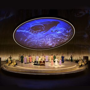 CARTIER Womens Pavilion 