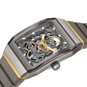 RADO Anatom Skeleton