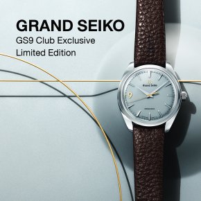 GRAND SEIKO GS9 Club Exclusive Limited Edition