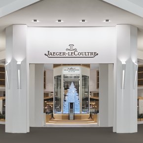 JAEGER-LECOULTRE Watches and Wonders 2026