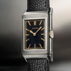 JAEGER-LECOULTRE The Collectibles Exhibition