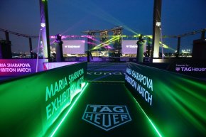 TAG HEUER in Singapore