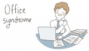 Office Syndrome มาแรง แซงทางด่วน มันคือโรคหรืออะไรกันแน่