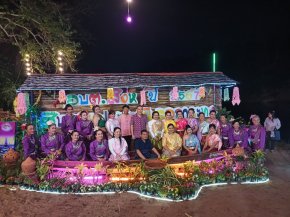 โครงการสืบสานประเพณีลอยกระทง "อนุรักษ์ส่งเสริม ประเพณี วัฒนธรรมไทย งานลอยกระทง ริมฝั่งแม่น้ำแควน้อย"