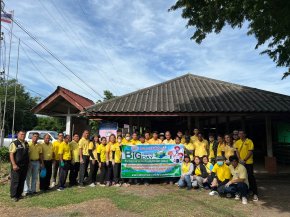 โครงการส่งเสริมกิจกรรม "Big Cleaning Day" ประจำปีงบประมาณ 2567  ในวันพฤหัสบดี ที่ 5 กันยายน 2567 เวลา 09.00 น. ณ ศาลาประจำหมู่บ้าน หมู่ที่ 3 บ้านหนองปลาไหล ต.สิงห์ อ.ไทรโยค จ.กาญจนบุรี