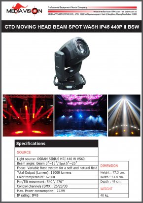 GTD MOVING HEAD BEAM SPOT WASH IP45 440P II BSW