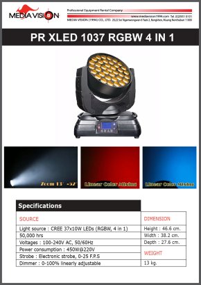 PR XLED 1037 RGBW 4 IN 1