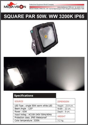 SQUARE PAR 50W. WW 3200K IP65