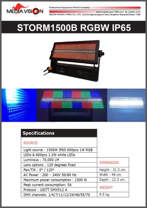 STORM1500B RGBW IP65
