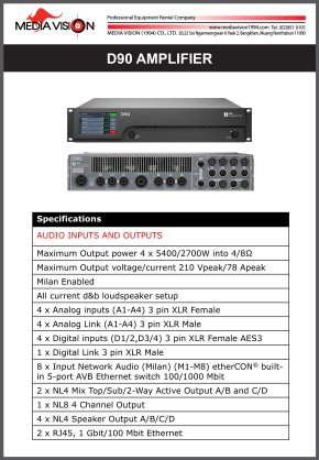 D&B D90 AMPLIFIER