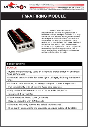 FM-A FIRING MODULE