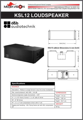D&B KSL12 LOUDSPEAKER