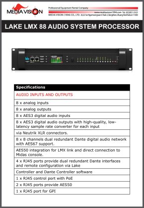 LAKE LMX 88 AUDIO SYSTEM PROCESSOR