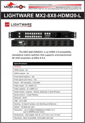 LIGHTWARE MX2-8X8-HDMI20-L
