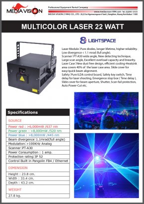 MULTICOLOR LASER 22 WATT