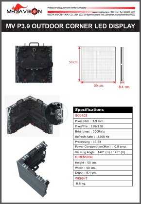 MV P3.9 OUTDOOR CORNER LED DISPLAY