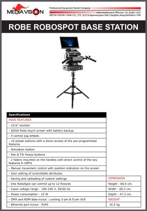 ROBE ROBOSPOT BASE STATION