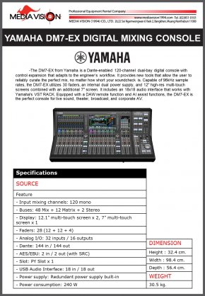 YAMAHA DM7-EX DIGITAL MIXING CONSOLE
