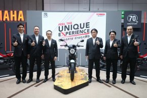 ยามาฮ่าจัดท้พเข้าร่วมงาน BIG MOTOR SALE 2025