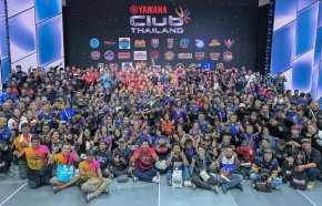 ยามาฮ่าคลับรวมพลังครั้งยิ่งใหญ่! กว่า 500 สมาชิก เปิดจักรวาล YAMAHA THE UNIQUEVERSE กระหึ่มมอเตอร์โชว์ 2026