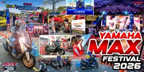 YAMAHA MAX FESTIVAL 2026 รวมพลคน MAX ปล่อยพลังความมันส์ สนุกสุดทุกประสบการณ์