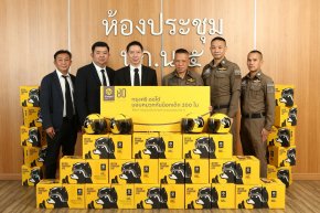 กรุงศรี ออโต้ เดินหน้าส่งเสริมความปลอดภัยบนท้องถนน