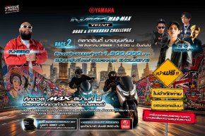 YAMAHA NMAX MAD MAX YECVT DRAG & GYMKHANA CHALLENGE RACE 2