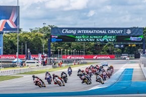 มันส์ระดับโลก NEXZTER BRIC Superbike สนาม 2 "แสตมป์" เฉือนคว้าชัย -นทีธาร รับแชมป์สองสนามรวด