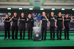 ยามาฮ่าร่วมแถลงข่าวเปิดศึก MotoGP 2026 ประเดิมเปิดฤดูกาลด้วยศึกไทยจีพี เนรมิต YamahaGP Pavilion มอบประสบการณ์ระดับเวิลด์คลาสให้แฟนความเร็ว