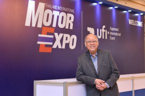 แนวคิด MOTOR EXPO 2025 อลังการงานแสดง