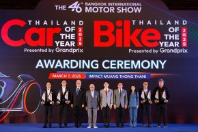 ยามาฮ่ากวาด 11 รางวัลคุณภาพการันตีครบทุกเซ็กเมนต์ใน Thailand Bike of the Year 2025