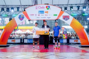 ยามาฮ่าแจก FAZZIO เทรนดี้สกู๊ตเตอร์ แฟชั่นของคนรุ่นใหม่ ให้กับผู้เล่นยอดเยี่ยม การแข่งขันบาส 3x3 ช่อง 7HD รอบชิงชนะเลิศ
