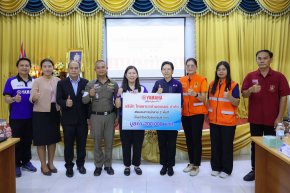 ไทยยามาฮ่า เดินหน้าส่งเสริมความปลอดภัยทางถนน ส่งมอบทางม้าลายให้กับโรงเรียนในพื้นที่ จังหวัดสมุทรปราการ