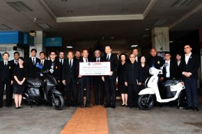 ยามาฮ่ามุ่งมั่นส่งต่อพลังแห่งความฝันให้คนรุ่นใหม่ ผ่านการสนับสนุนด้านการศึกษา และโอกาสในการเรียนรู้ มอบทุนการศึกษา และรถจักรยานยนต์ รวมมูลค่า 219,000 บาท ให้แก่มหาวิทยาลัยราชภัฏนครปฐม