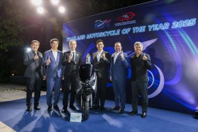 All New YAMAHA NMAX TECH MAX คว้ารางวัลใหญ่ Motorcycle of The Year 2025 จากสมาคมผู้สื่อข่าวรถยนต์และรถจักรยานยนต์ไทย