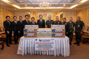 ไทยยามาฮ่าส่งด่วนความห่วงใย สนับสนุน และช่วยเหลือด้านอาหารแก่ผู้ประสบภัยน้ำท่วมภาคใต้ ผ่านกรมกิจการพลเรือนทหารบก ภายใต้โครงการ ยามาฮ่าร่วมใจช่วยผู้ประสบภัยน้ำท่วม