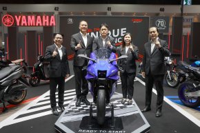 ยามาฮ่าเปิดบูธ YAMAHA FEEL THE UNIQUE EXPERIENCE ส่งบิ๊กไบค์ 3 รุ่นใหม่ พร้อมจัดเต็มโปรโมชันแรงส่งท้ายปี ในงาน MOTOR EXPO 2025