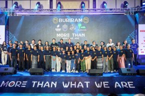 ยามาฮ่าเดินหน้าสนับสนุนสโมสรบุรีรัมย์ต่อเนื่องปีที่ 15 พร้อมร่วมงานเลี้ยงขอบคุณผู้สนับสนุน และสื่อมวลชนประจำปี 2568