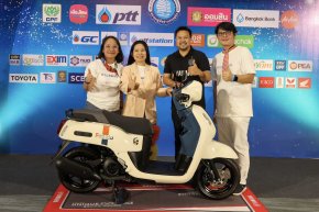 ยามาฮ่าสนับสนุนสมาคมผู้สื่อข่าวเศรษฐกิจ มอบยามาฮ่า FAZZIO Hybrid มูลค่า 52,500 บาท เป็นรางวัล